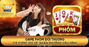 phỏm